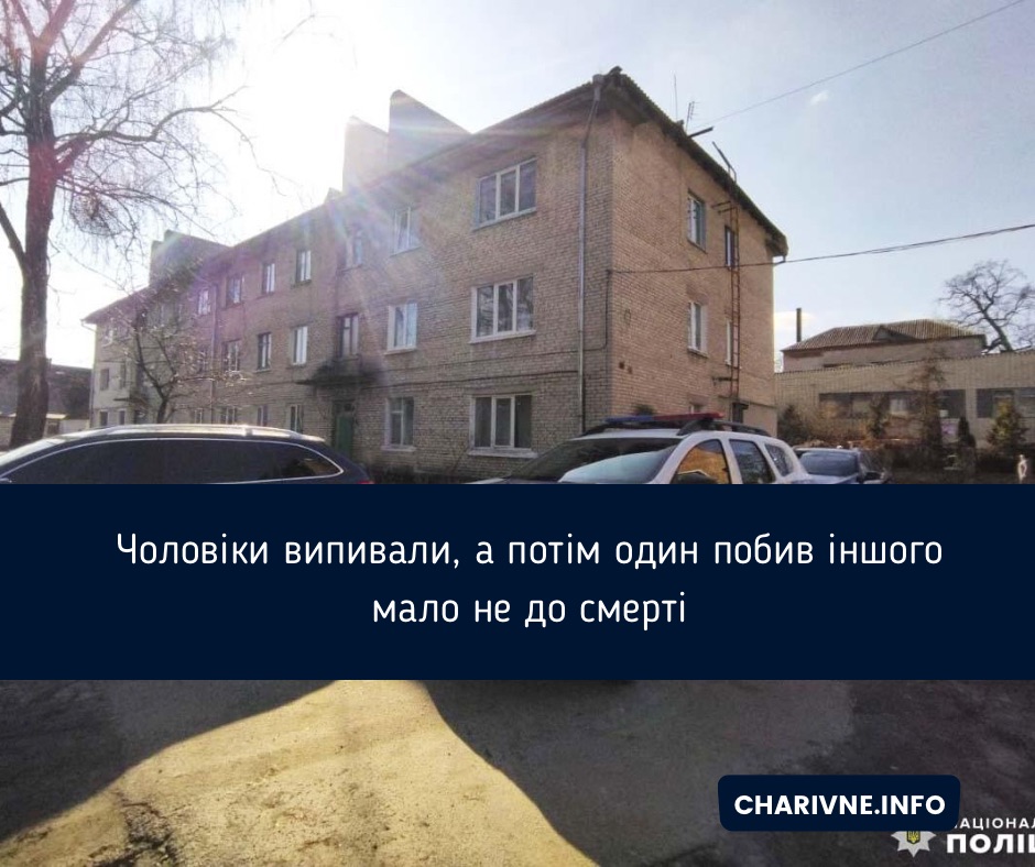 Фото ілюстративне